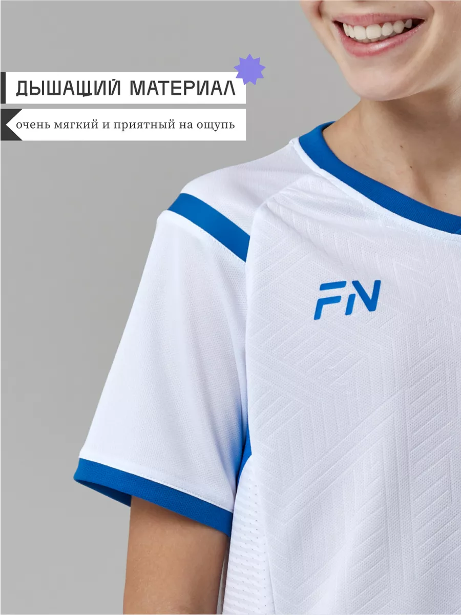 Костюм FN KFN4261004-104 - фото 6