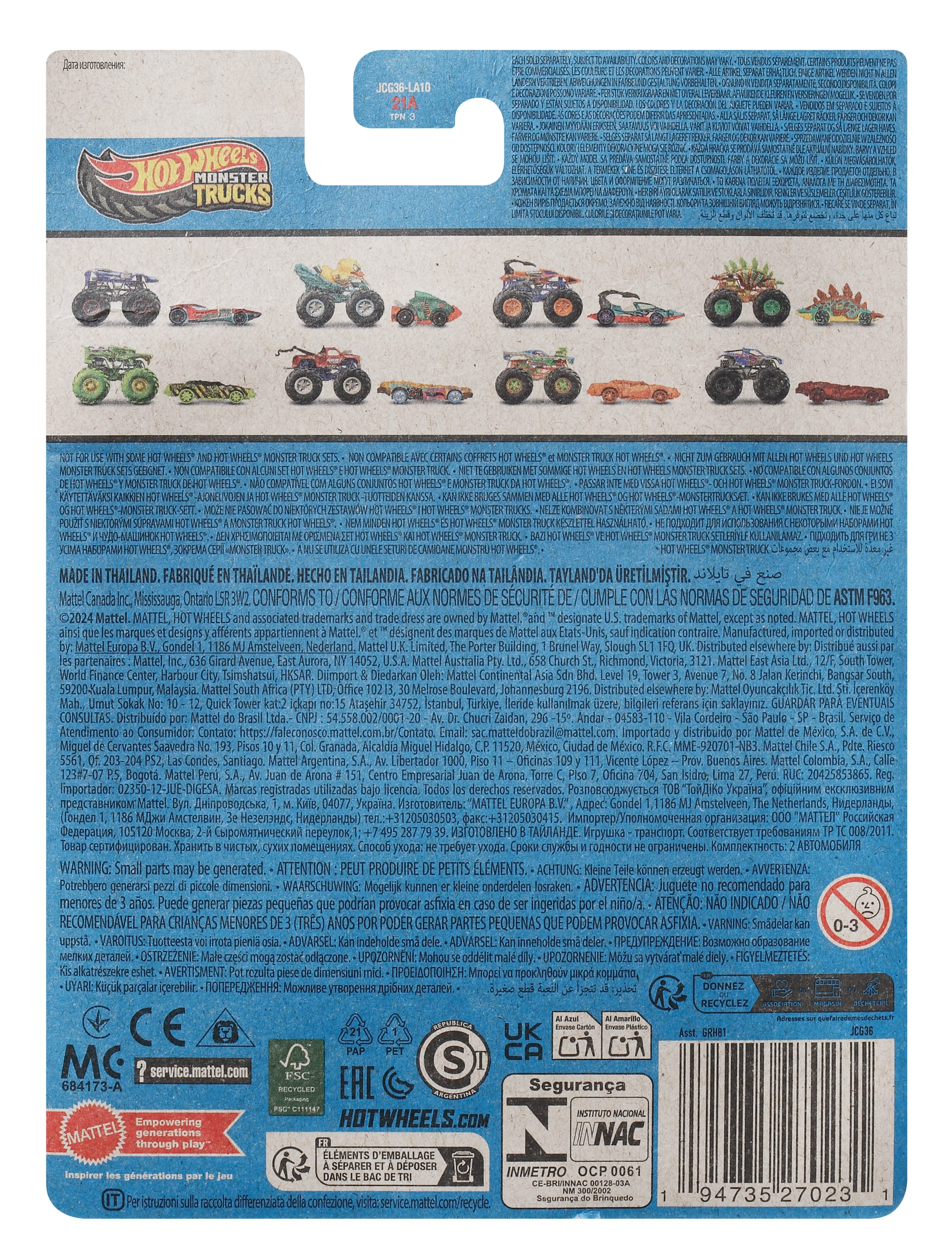 Монстр-трак Hot Wheels Duck N Roll 1:64 GRH81/JCG36 - фото 2