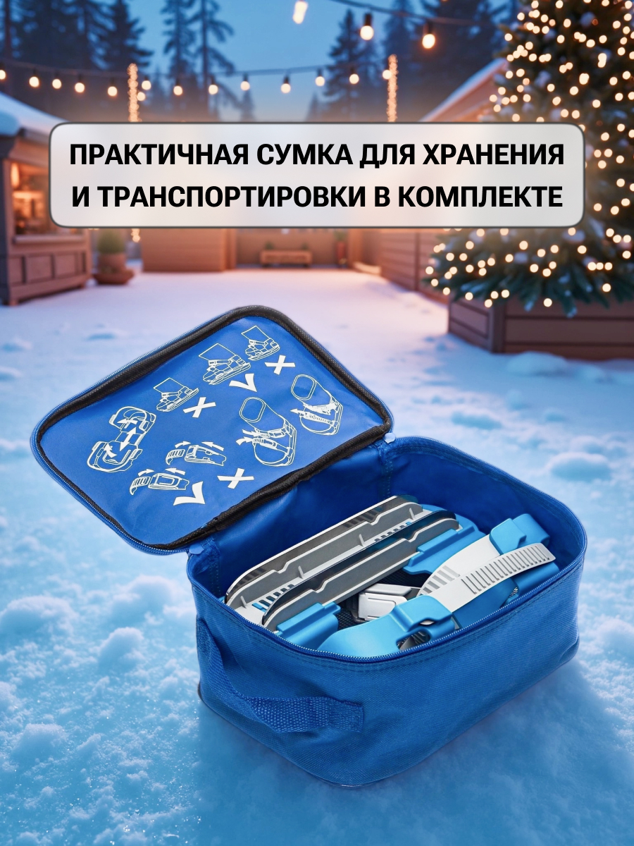 Коньки SNOWMATIC Раздвижные 28-33 - фото 8
