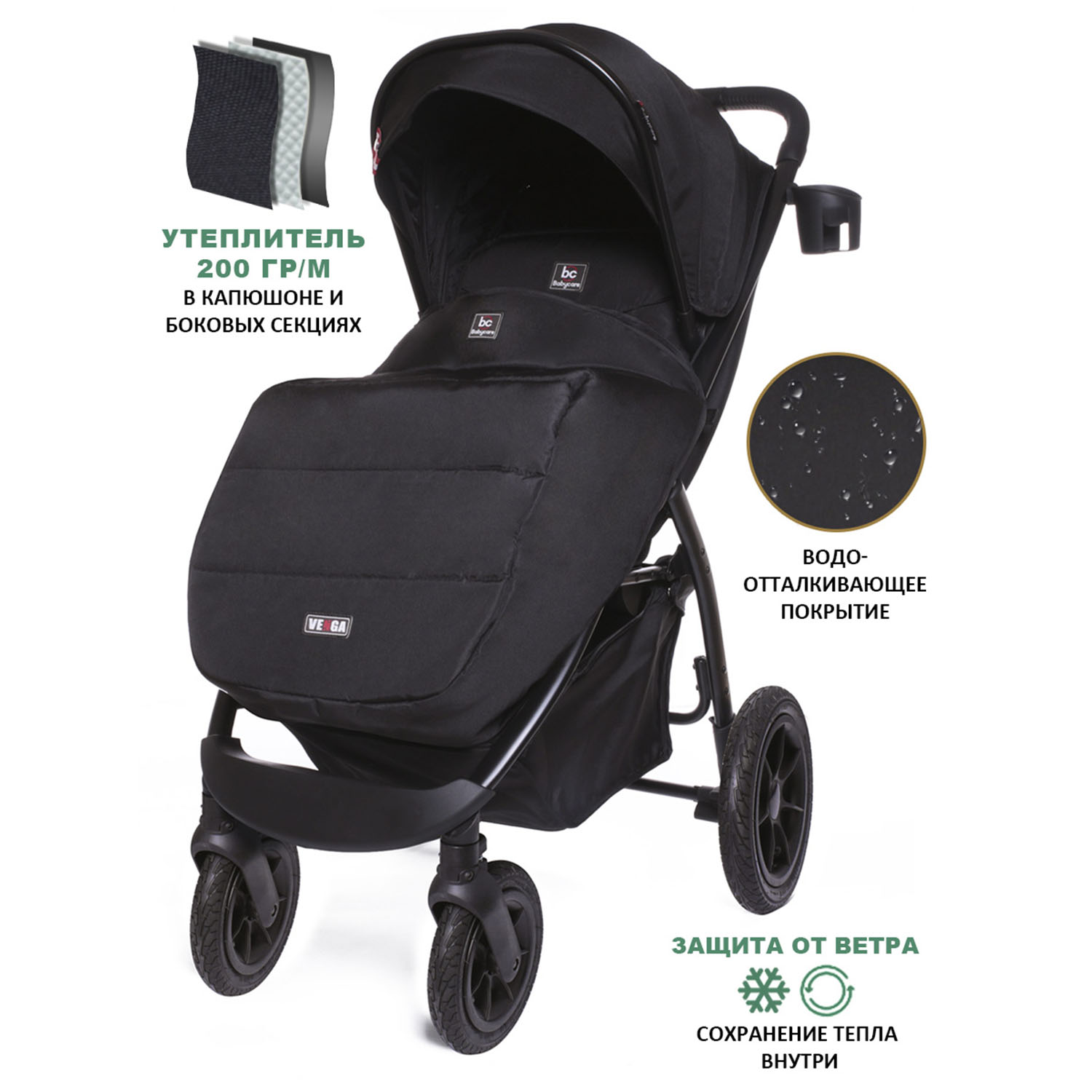 Коляска прогулочная BabyCare Venga - фото 2