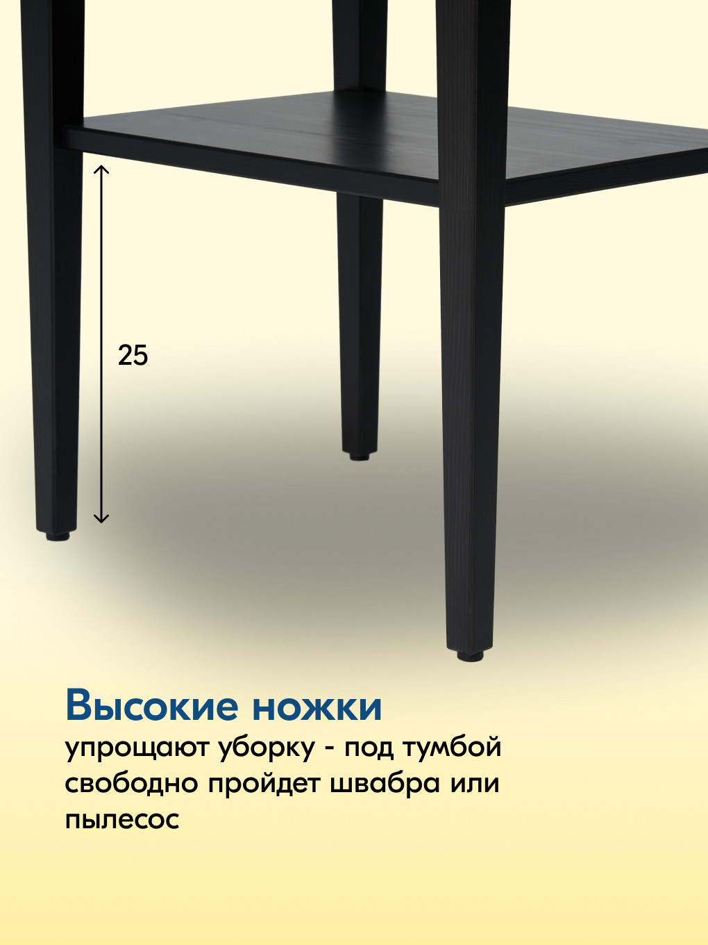 Тумба IKEA КЫМОР - фото 5