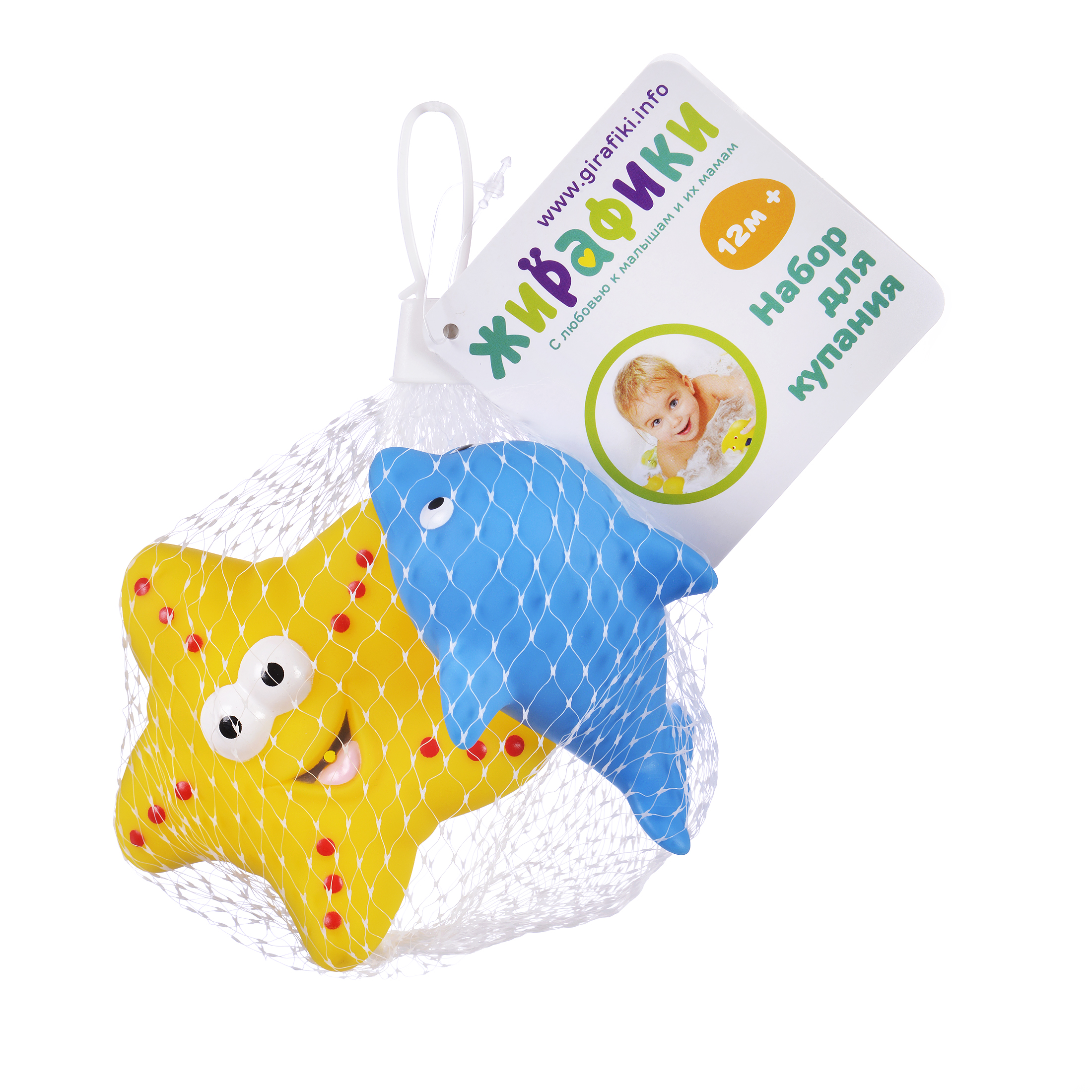Игрушка Жирафики - фото 2