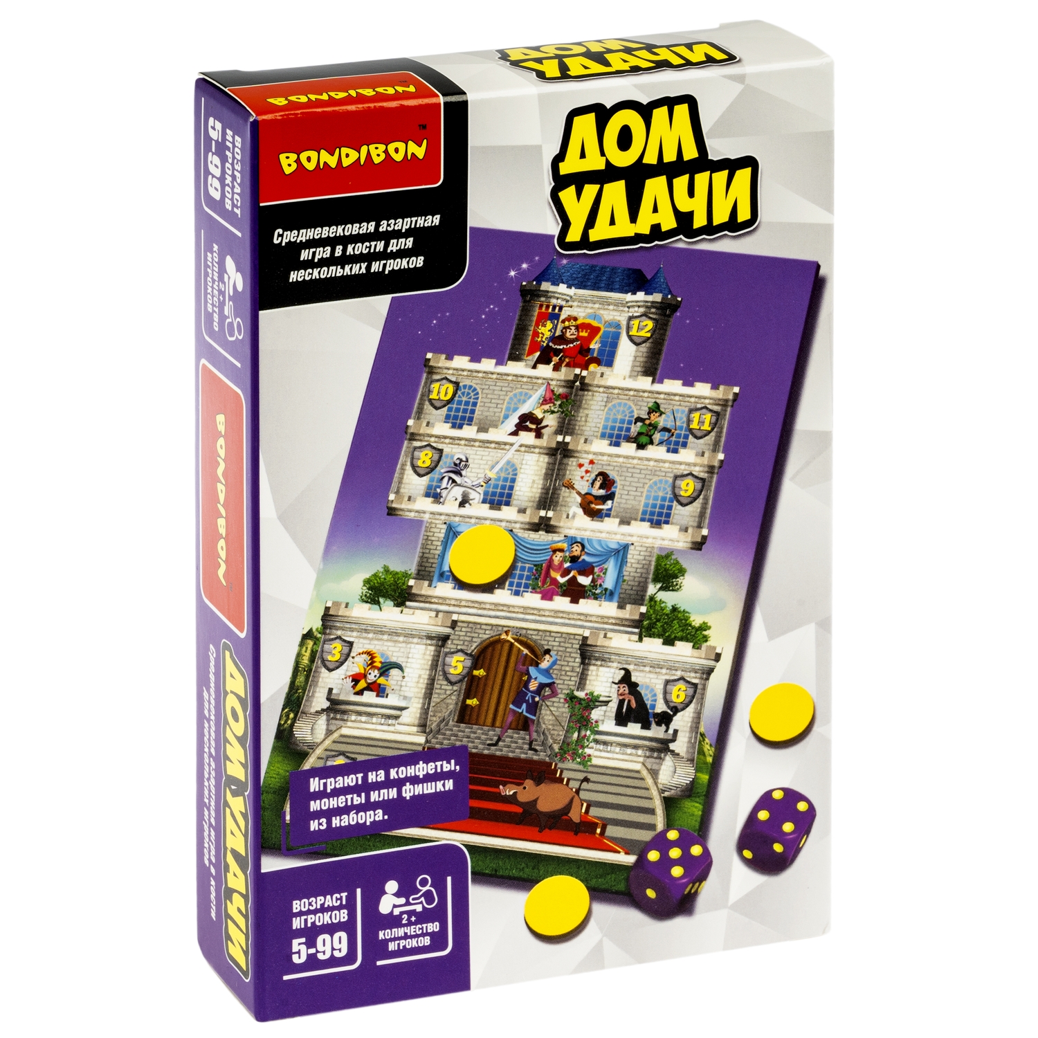 Настольная игра Bondibon в кости на счет Дом Удачи - фото 3