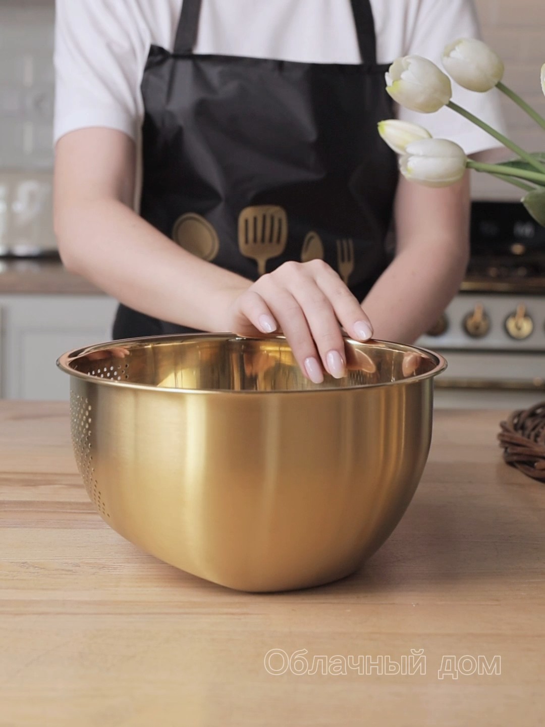 Дуршлаг Облачный дом золото - фото 5