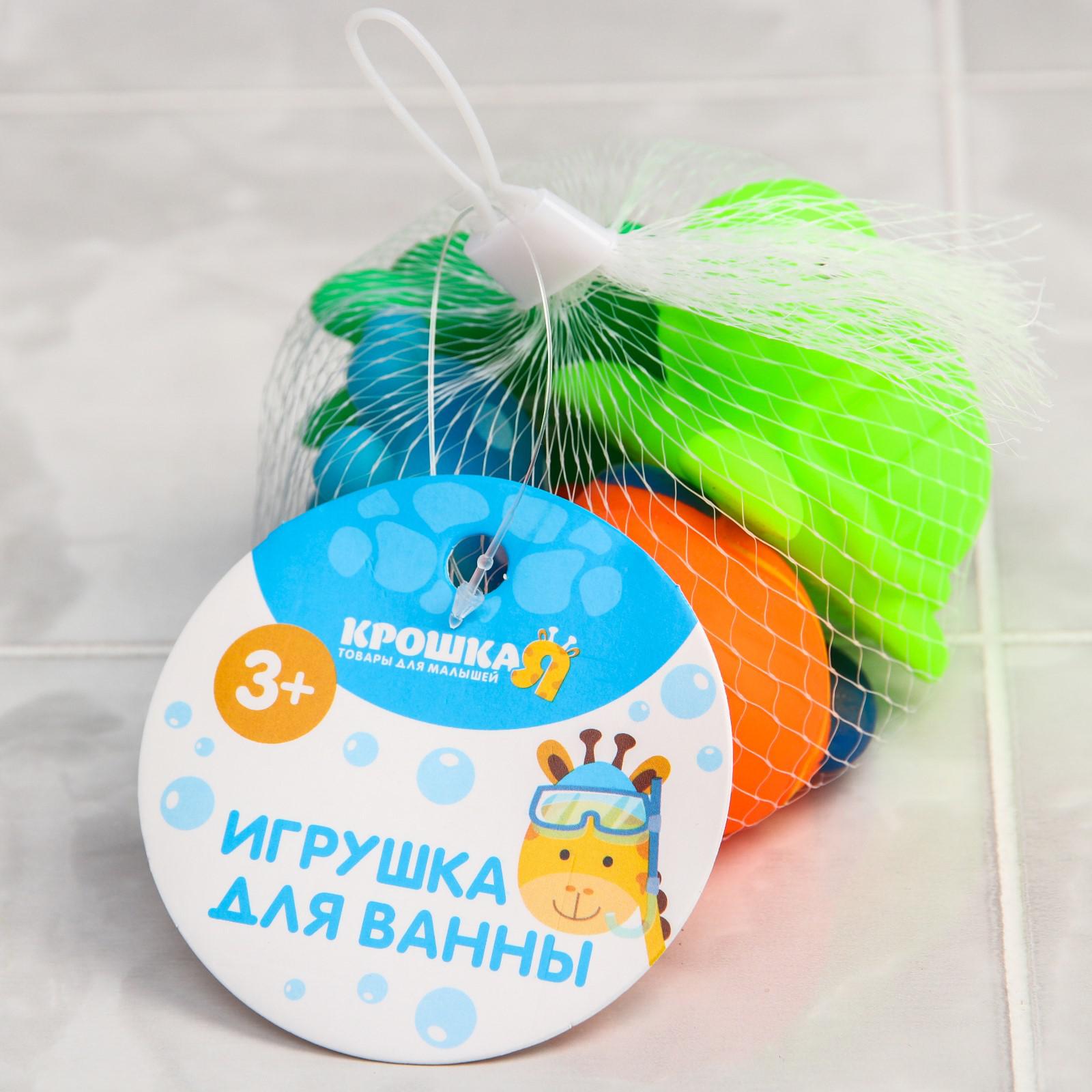 Игрушка Крошка Я - фото 6