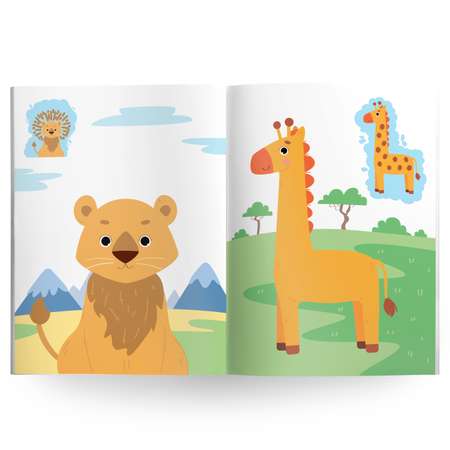 Книга ГЕОДОМ Раскраска пальчиками Животные