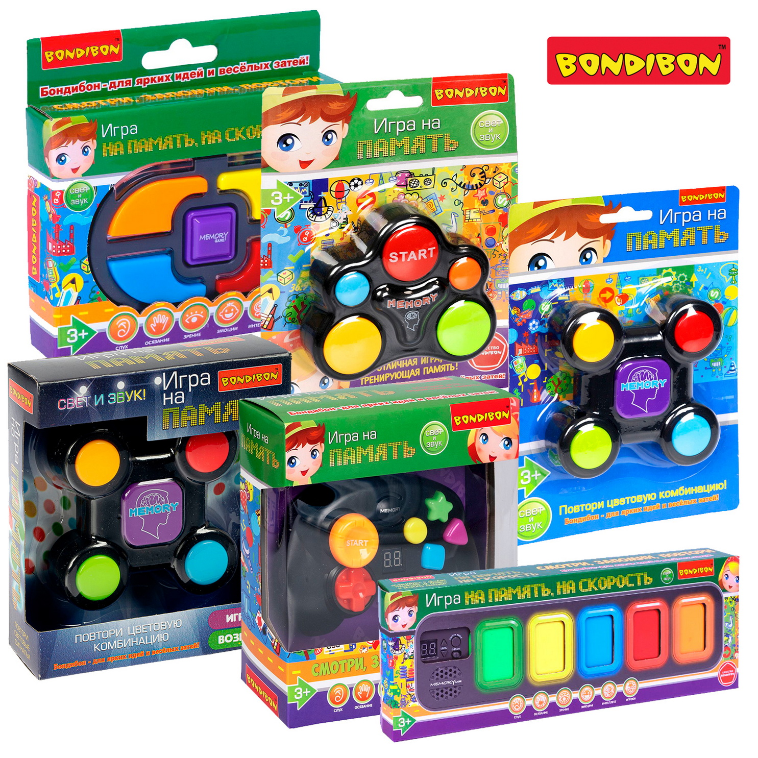 Настольная игра Bondibon НА ПАМЯТЬ 3в1 бегемот - фото 11