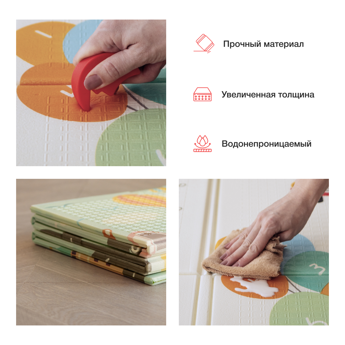 Развивающий коврик детский Mamagoods складной игровой 120х180 см Медвежата и Звёздочки - фото 4