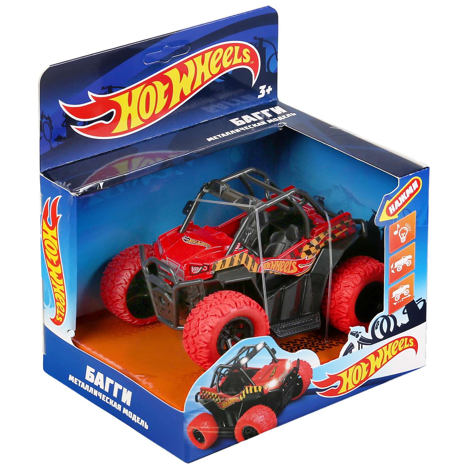Автомобиль Hot Wheels Багги 301183.0 - фото 3