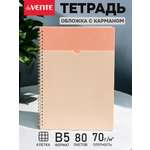 Тетрадь deVENTE клетка 80 лист.