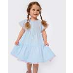 Платье BabyGo trend