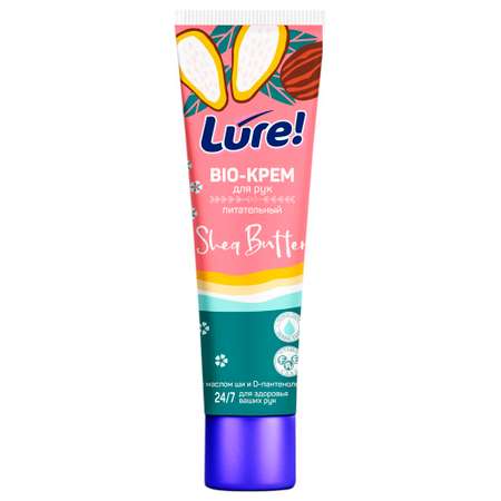 Крем LURE