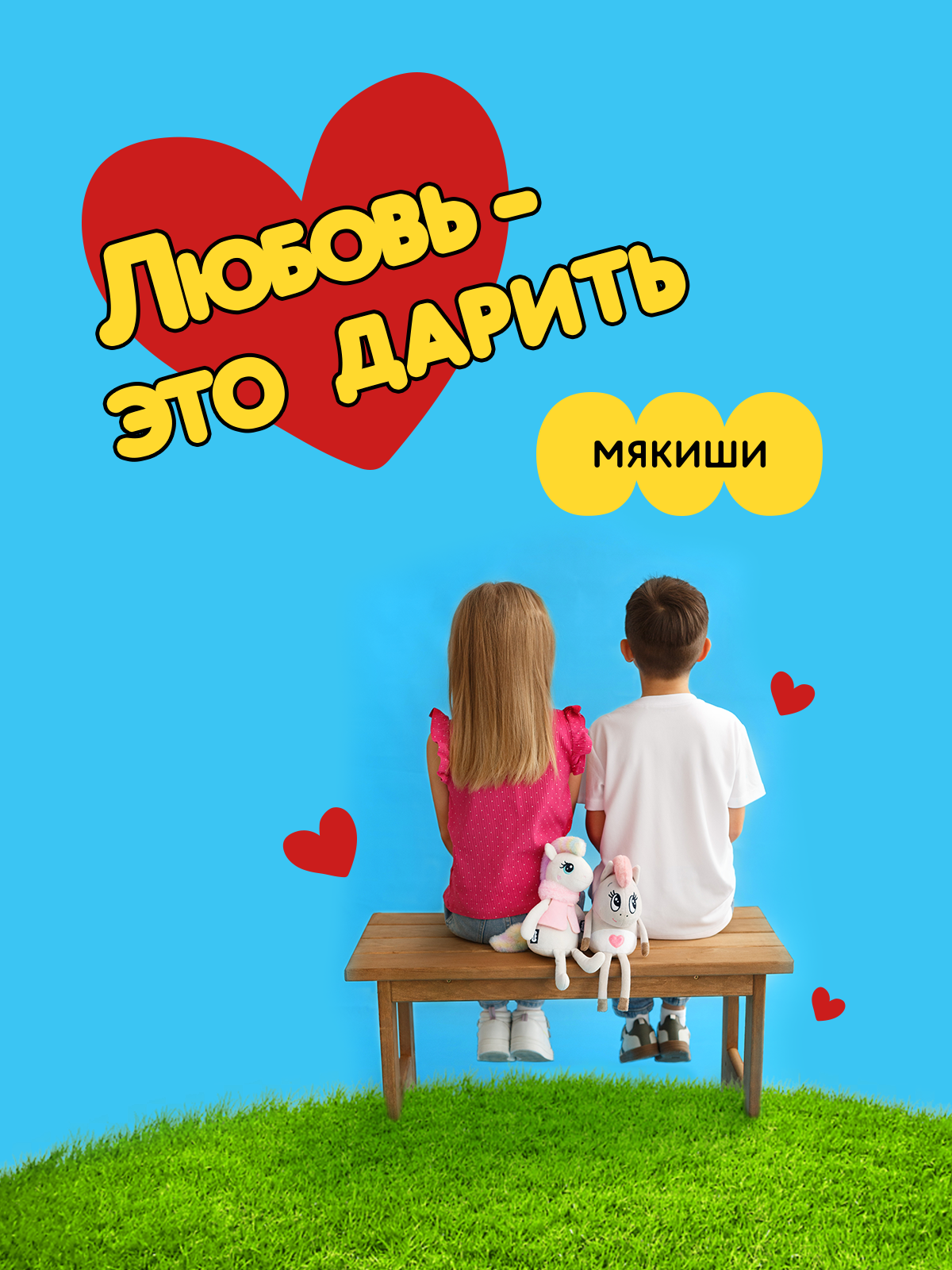 Мягкая игрушка Мякиши Лошадка Зефирка 9 см - фото 12