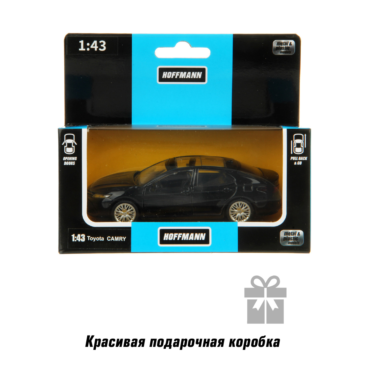 Автомобиль HOFFMANN Toyota CAMRY 1:43 126392 - фото 6