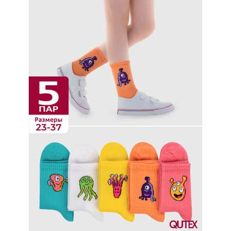Носки 5 пар QUTEX