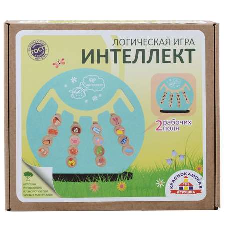 Игрушка Краснокамская игрушка