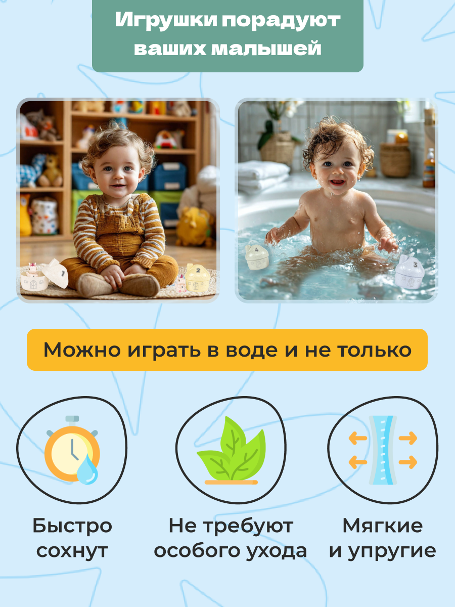 Игрушка bonbela Единороги - фото 4