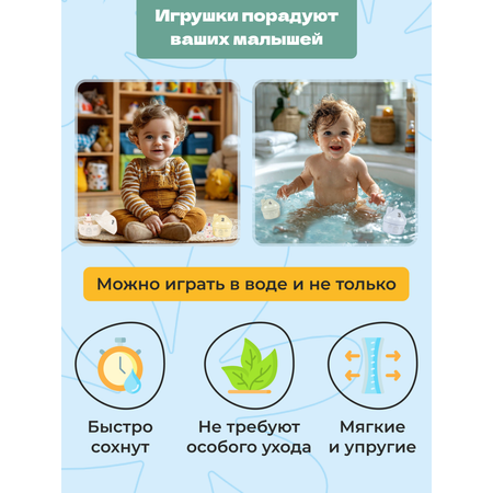 Игрушка bonbela Единороги