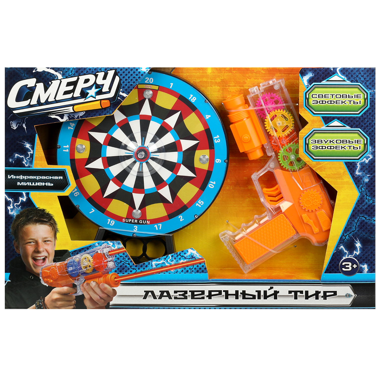 Изображение товара Игровой набор Играем вместе Изображение товара Игровой набор Играем вместе