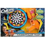 Игровой набор Играем вместе