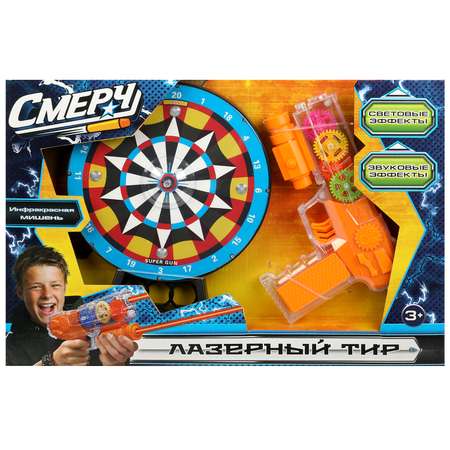 Игровой набор Играем вместе