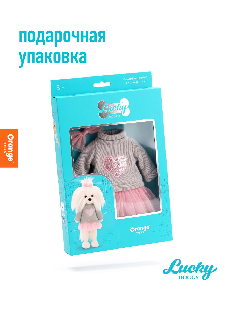 Одежда для кукол Orange Toys L101 - фото 4