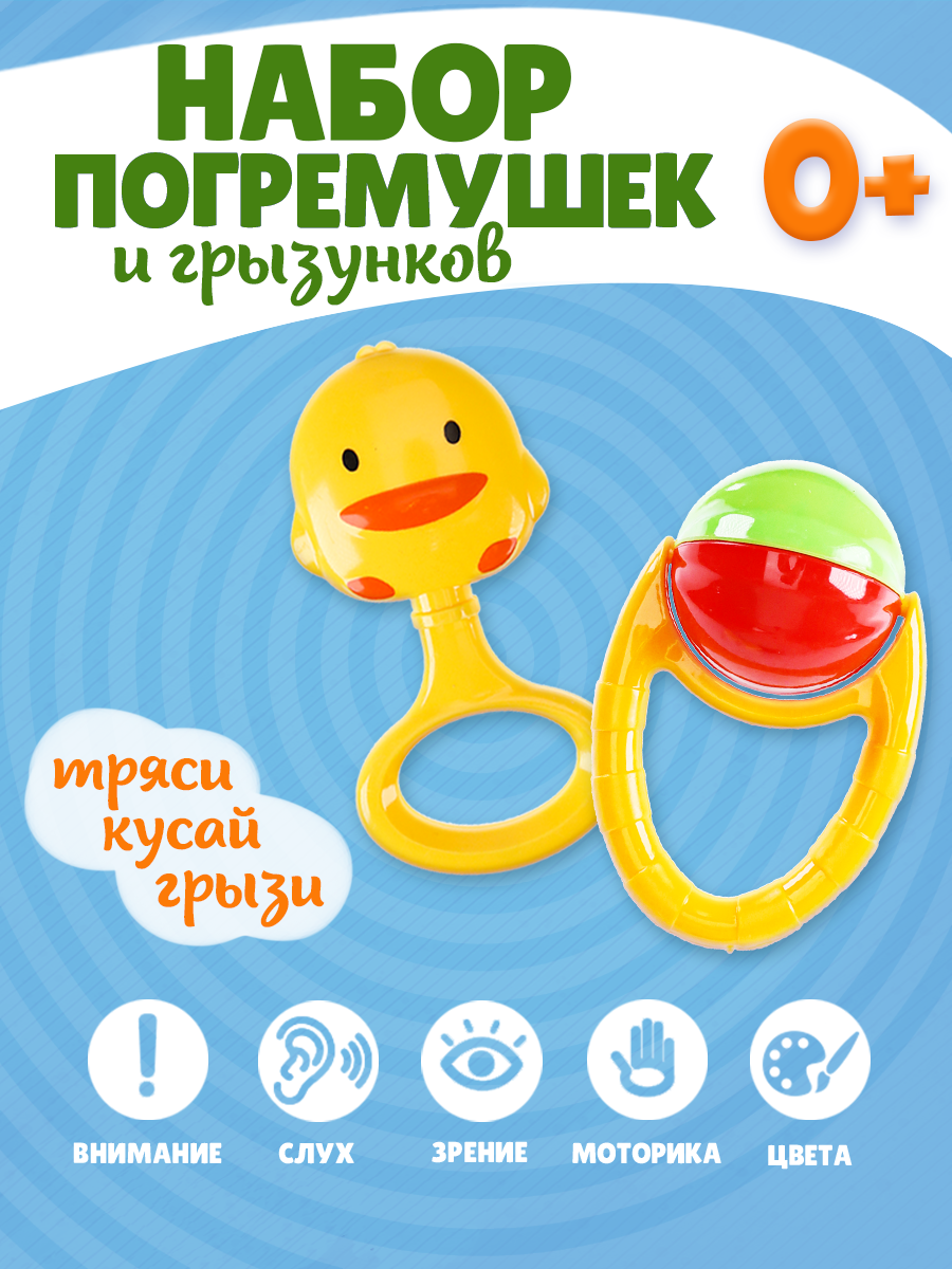 Игрушка Рыжий кот погремушка - фото 5