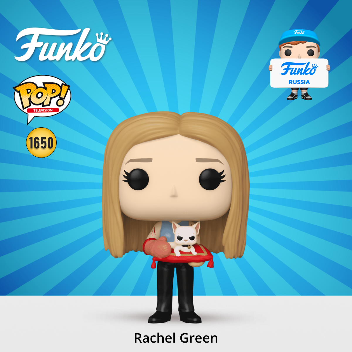 Фигурка Funko - фото 1