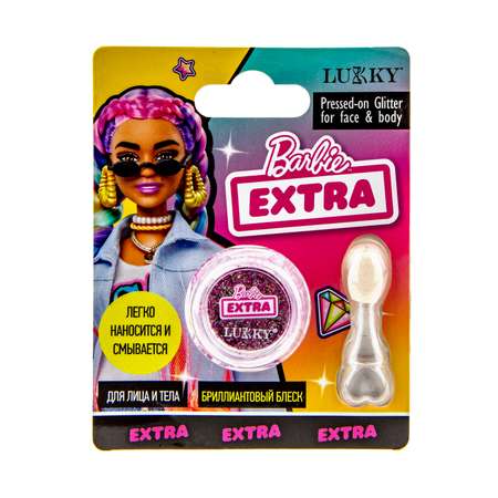 Блестки для лица и тела Lukky(LUCKY) Extra Гранат Т21840