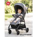Коляска прогулочная Tomix Cutiss серый