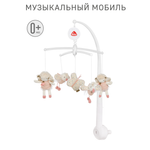 Мобиль FEHN Сказочная Страна