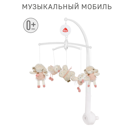 Мобиль FEHN Сказочная Страна