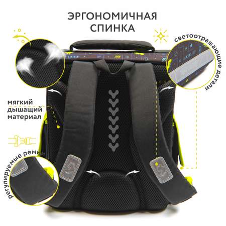 Ранец Erhaft Гейм