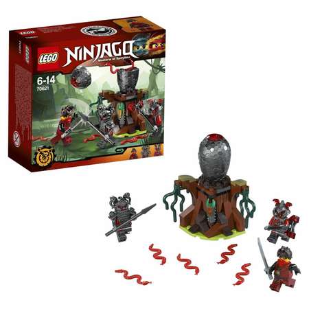 Конструктор LEGO NINJAGO блочный