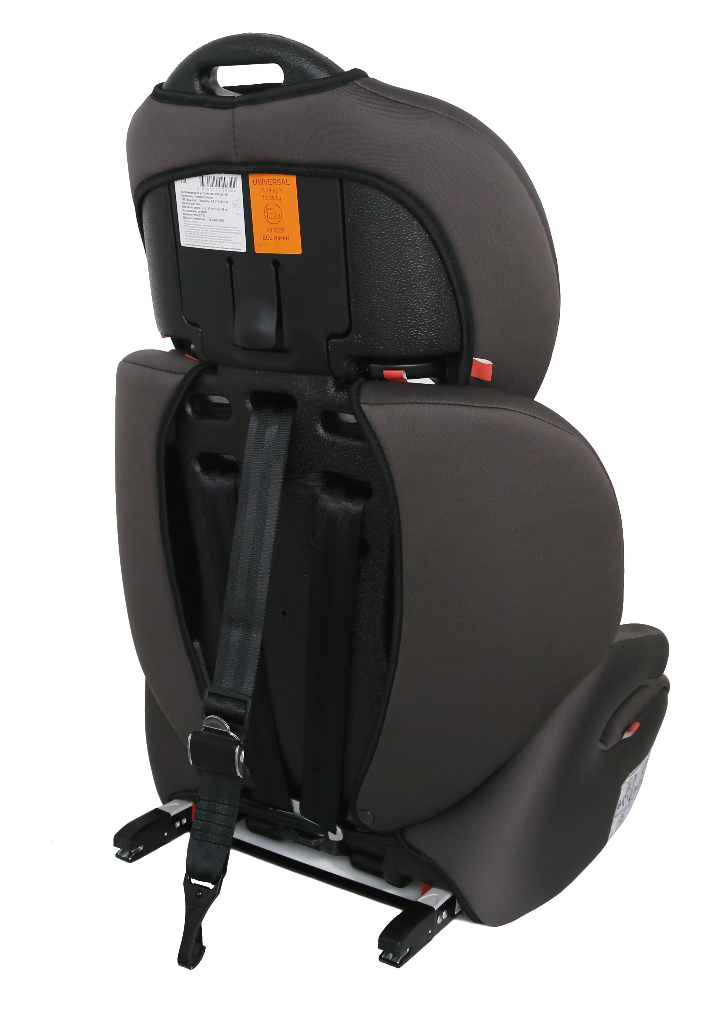 Автокресло Еду-Еду Level One Isofix 1/2/3 (9-36 кг) - фото 10