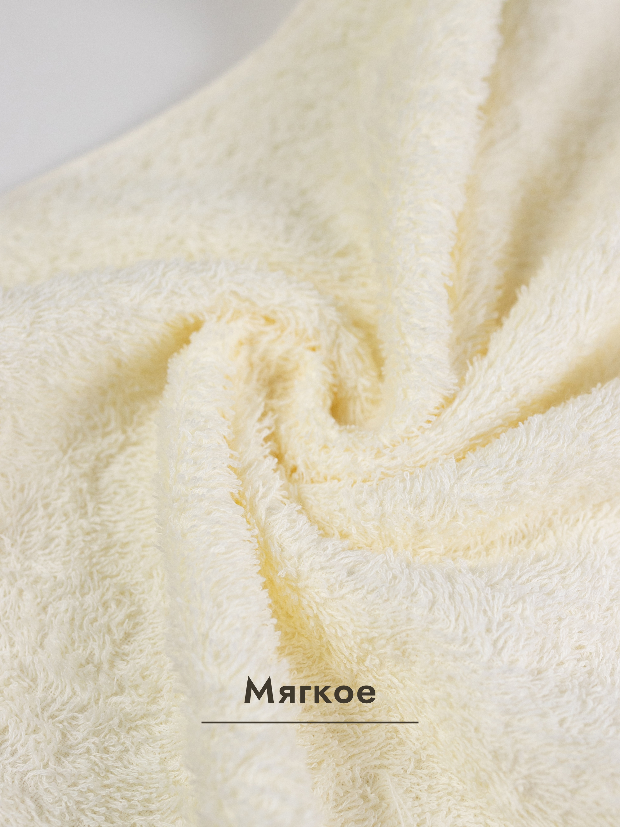 Полотенце Wellness Акация 50 x 100 см 1 шт. - фото 5