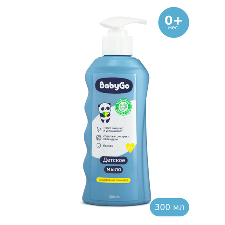 Мыло жидкое BabyGo Фруктовый лимонад 300 мл
