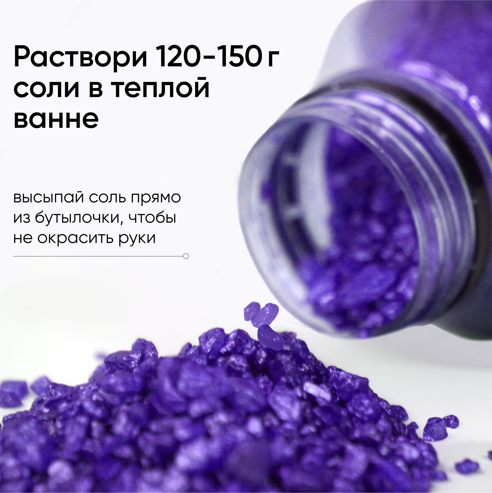 Набор средств Cosmeya - фото 3