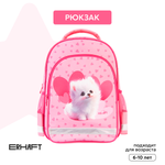 Рюкзак Erhaft Шпиц