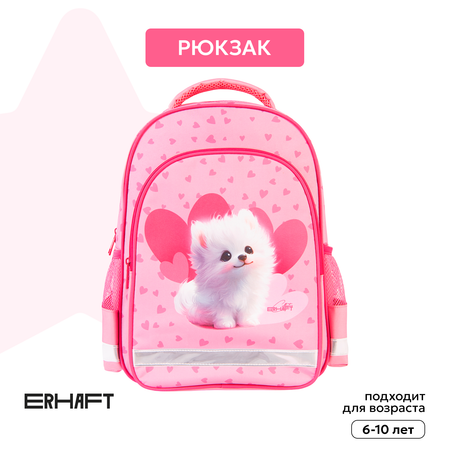 Рюкзак Erhaft Шпиц