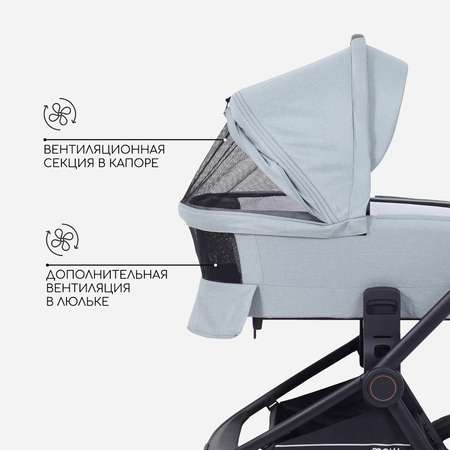Коляска 2в1 MOWbaby 2 в 1 Mowbaby Zoom Light серый