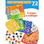 Настольная игра Бигр Лото цветовое магнитное УД85