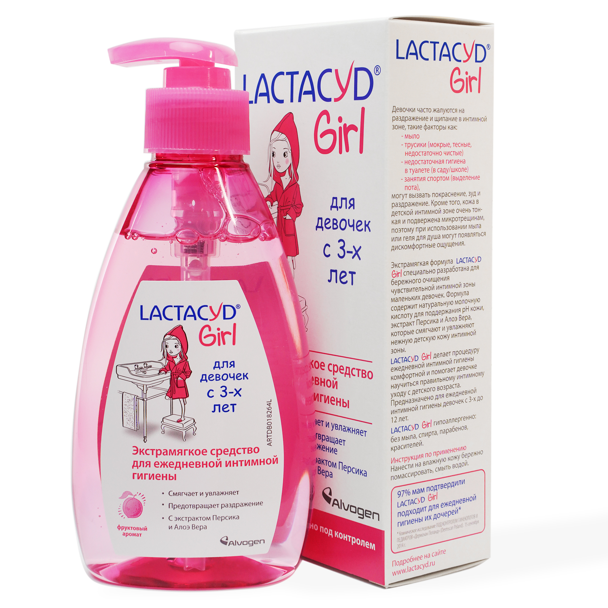 Гель Lactacyd 200 мл - фото 5