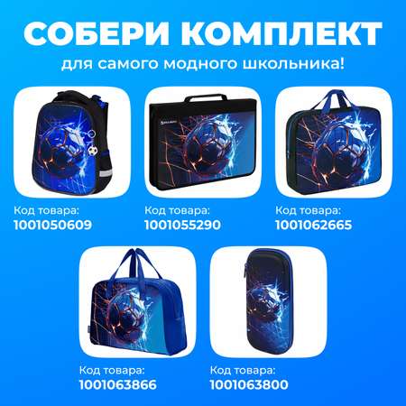 Спортивная сумка Brauberg