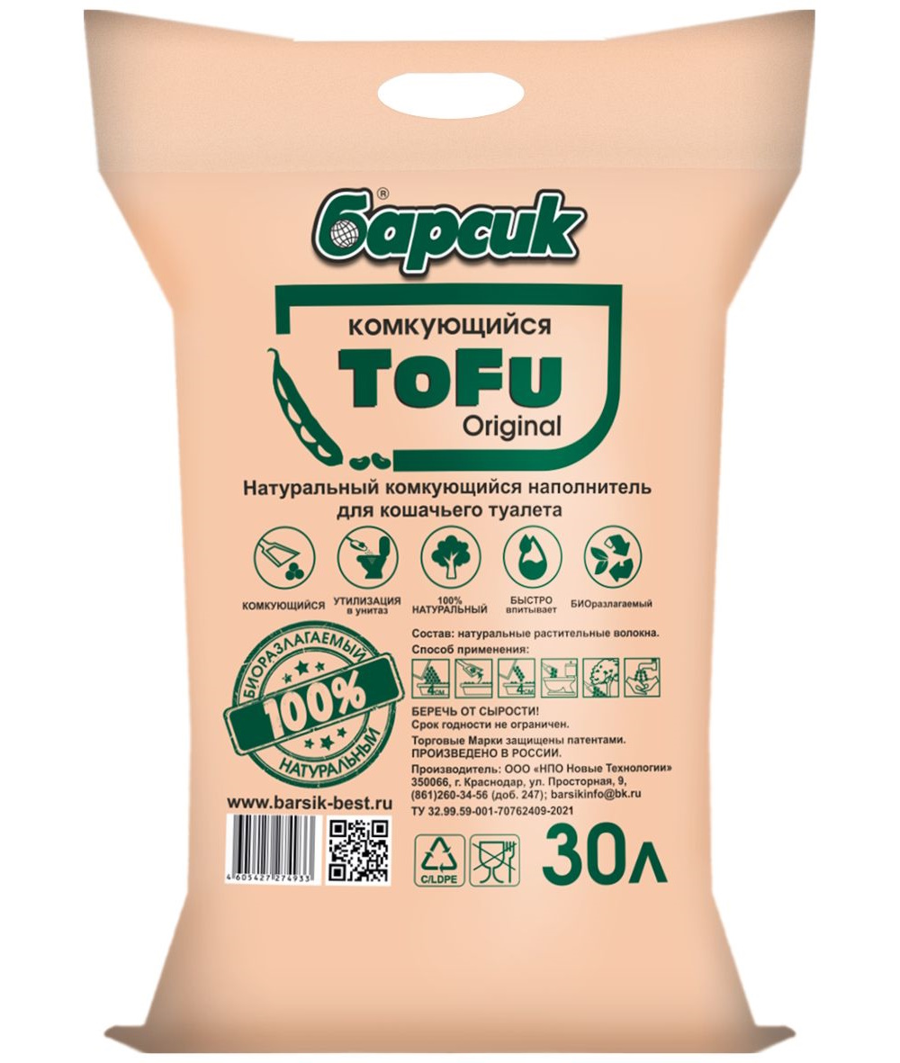 Наполнитель Барсик Tofu Original 30 л комкующийся, растительный - фото 1