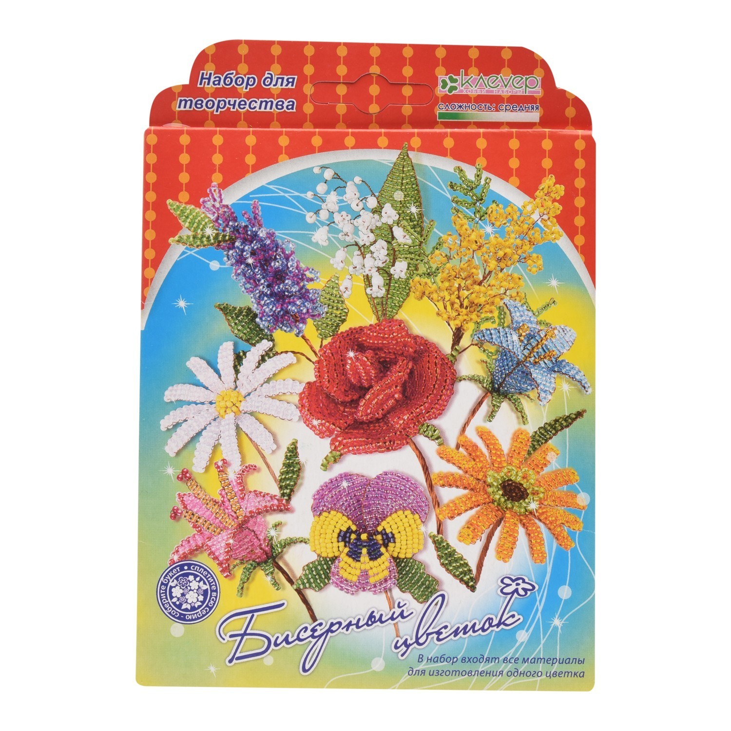Набор для творчества КЛЕVЕР бисер - фото 6
