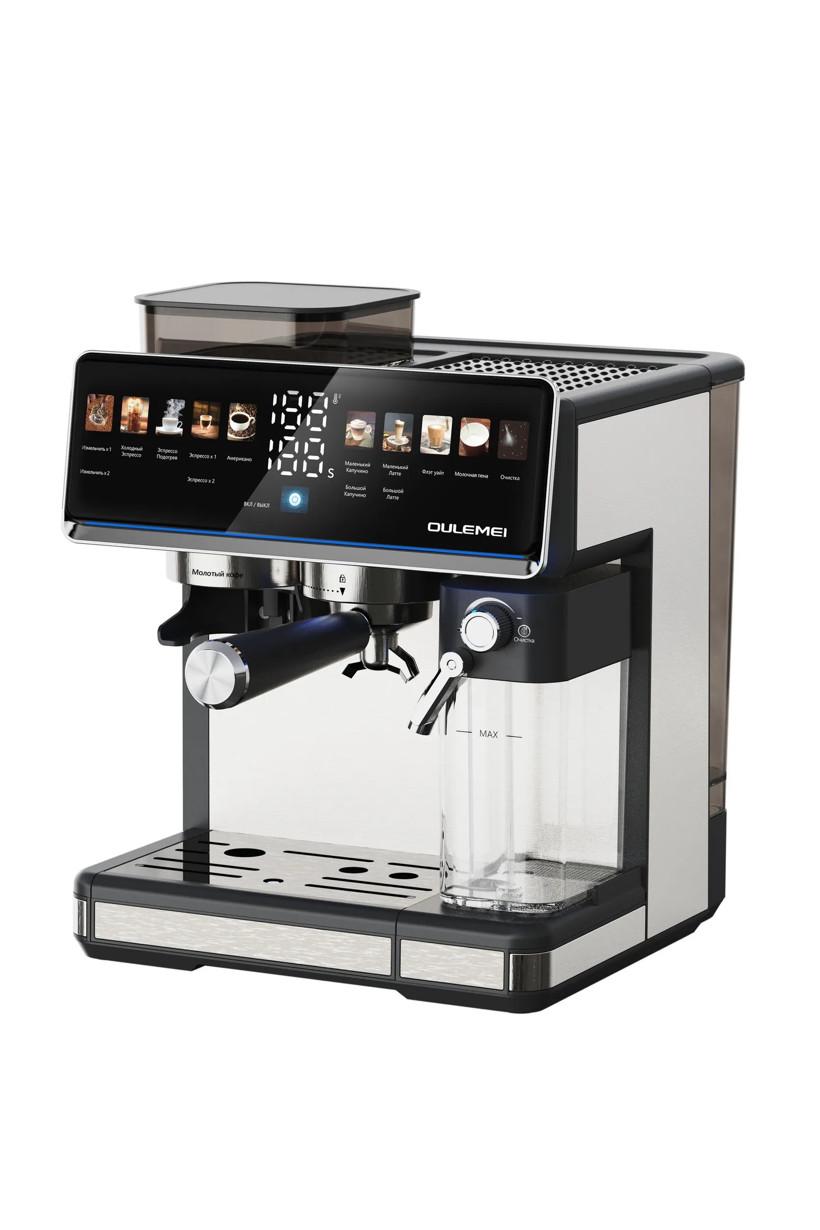 Автоматическая кофемашина 2,6 л 20 Бар Oulemei OLM-KFA035 - фото 9