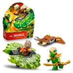 Конструктор LEGO NINJAGO Земляного Монстра Спиннера 52 дет.