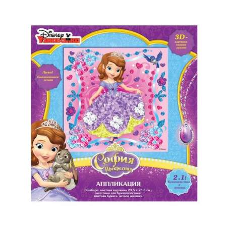 Картина из страз Disney
