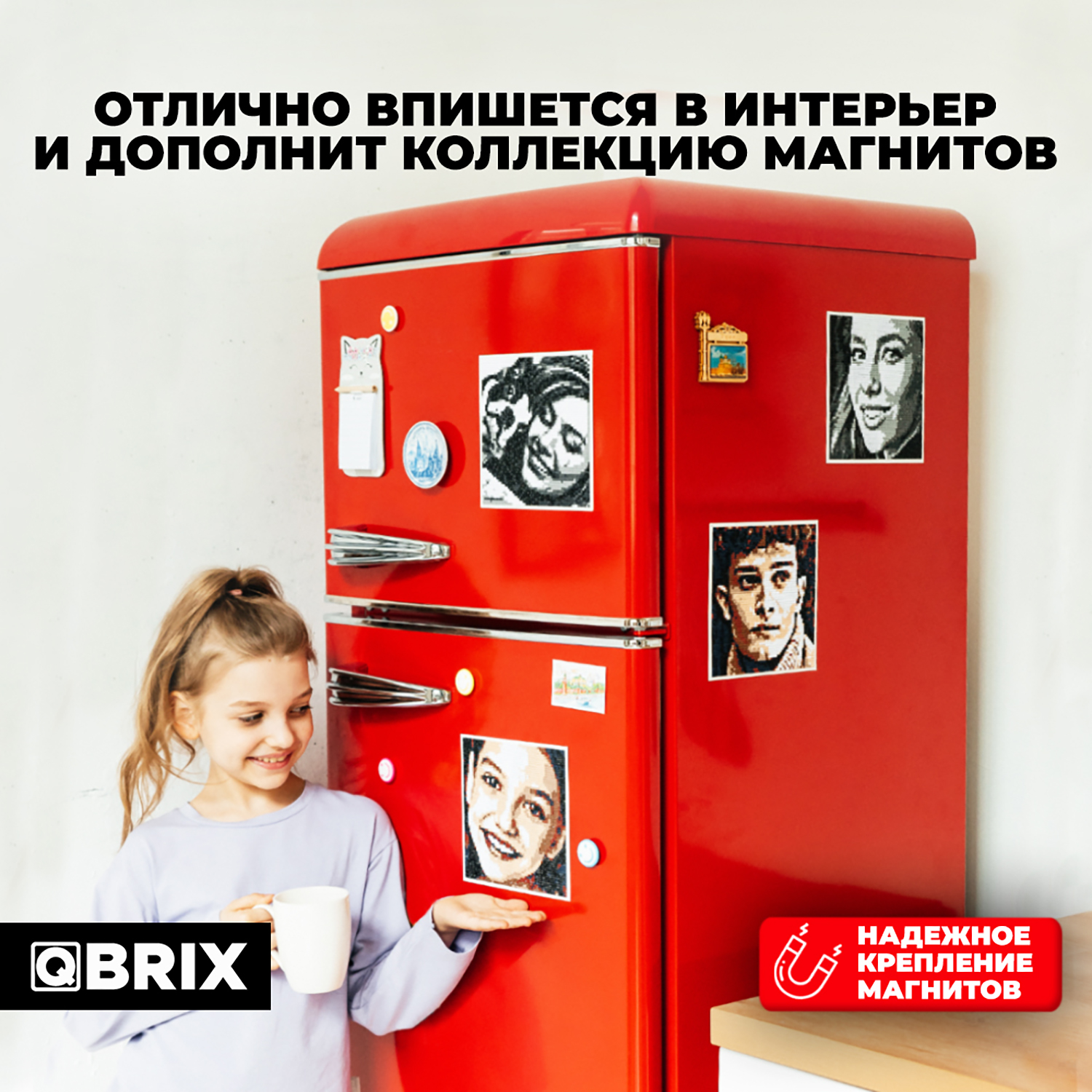Алмазная мозаика QBRIX - фото 9